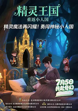 久久综合88