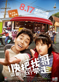 久久综合88
