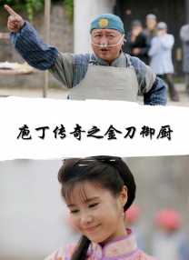 久久综合88